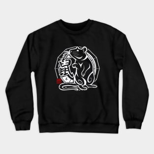 Rat Chinese Zodiac Sign Lunar New Year Tribal Design white Crewneck Sweatshirt